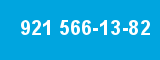 921 566-13-82